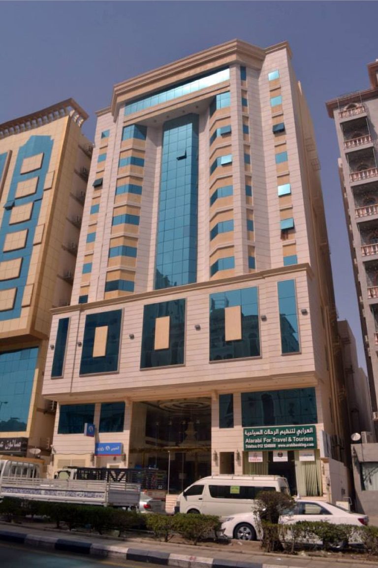 مشروع فندق حجاج - 2